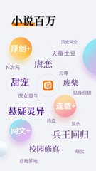 博鱼体育官网APP